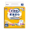 來復易 lifree 柔適安心 替換式紙尿片6包*45片/箱 | 共270片