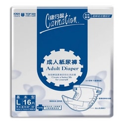 【康乃馨】輕量型 黏貼型成人紙尿褲 L 16片6包/箱 | 共96片