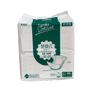 康那香 KNH 康乃馨 經濟型 替換式紙尿片 40片* 6包/箱 | 共240片