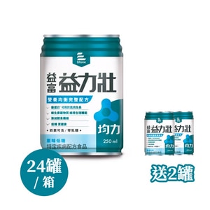 益富 益力壯-均力-營養均衡完整配方(原味低糖)24罐 | 台中市太平區醫療器材 | 買一箱送2罐