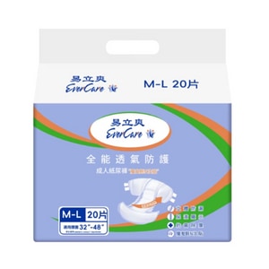 易立爽 全能透氣成人紙尿褲 M-L號 6包/箱(黏貼型魔鬼氈 尿褲尿布全能防護) | 共120片