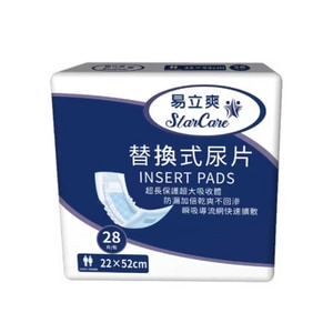 易立爽 替換式尿片22x52cm 12包/箱 | 共336片