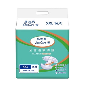 易立爽 全能透氣成人紙尿褲 XXL號 4包/箱(黏貼型魔鬼氈 尿褲尿布全能防護) | 共64片