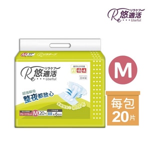 悠適活 成人紙尿褲 黏貼式6回吸收 M/L 箱購