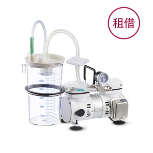 【租賃用】雃博 Apex 福康照護雙缸抽痰機TC-2000V | 抽痰機出租 租借 以月計算