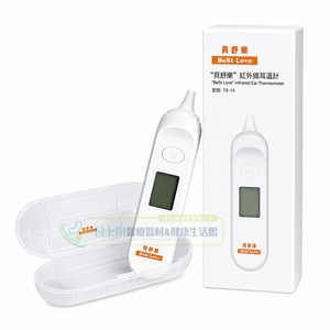 貝舒樂 紅外線耳溫計 TS-15 附收納盒