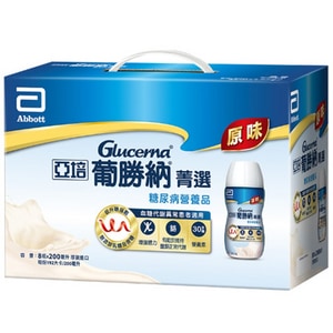 亞培葡勝納原味200mlx8入 禮盒