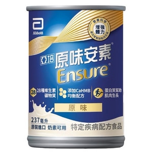 亞培原味即飲 HMB升級配方 237ml x 30入
