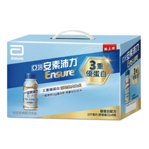 亞培安素沛力優蛋白配方即飲隨身瓶237ml x8入