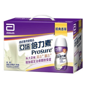 亞培 倍力素癌症專用即飲配方-莓果口味(220ml x24入)