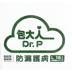 包大人 Dr.P 成人紙尿褲 防漏護膚黏貼型紙尿褲(L) 16片x4包/箱 | 共64片