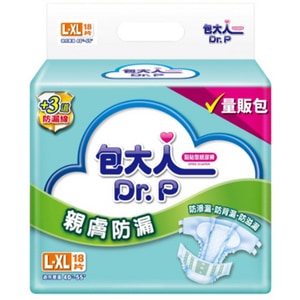 Dr.P 包大人- 親膚防漏 黏貼型成人紙尿褲 量販包