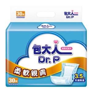 包大人 Dr.P柔軟親膚 替換式尿片50*20cm(30片x6包/箱)