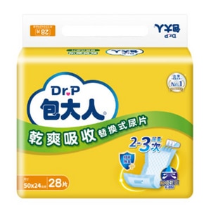 包大人 Dr.P 乾爽吸收 替換式尿片50*24cm(28片x6包)