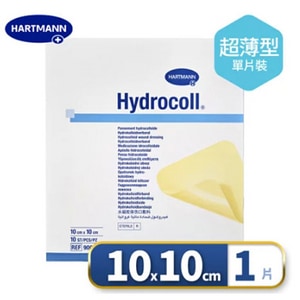 Hartmann  赫曼 涵特人工皮親水性敷料 10x10cm 1片/盒