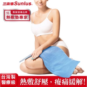 Sunlus 三樂事暖暖熱敷墊(大)SP1219