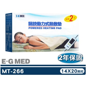 貝斯美德 MT-266 濕熱電毯 適用背、腰
