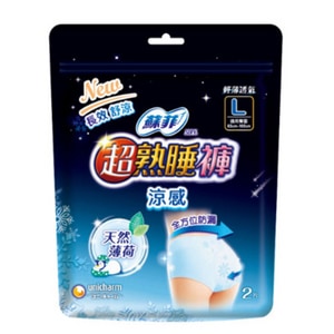 Sofy 蘇菲超熟睡褲型衛生棉 涼感型 (L-XL)
