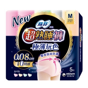 Sofy 蘇菲超熟睡褲型衛生棉M/L/XL