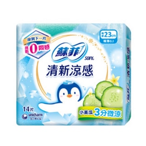 Sofy 蘇菲清新涼感衛生棉 小黃瓜微涼