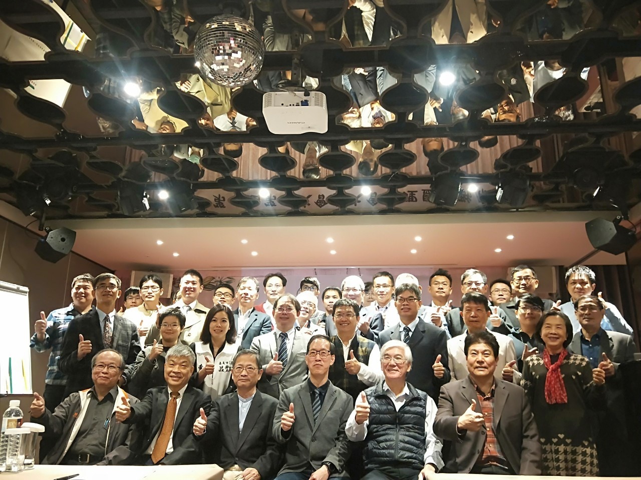 01-1091206中藥臨床學會成立大會 (3)