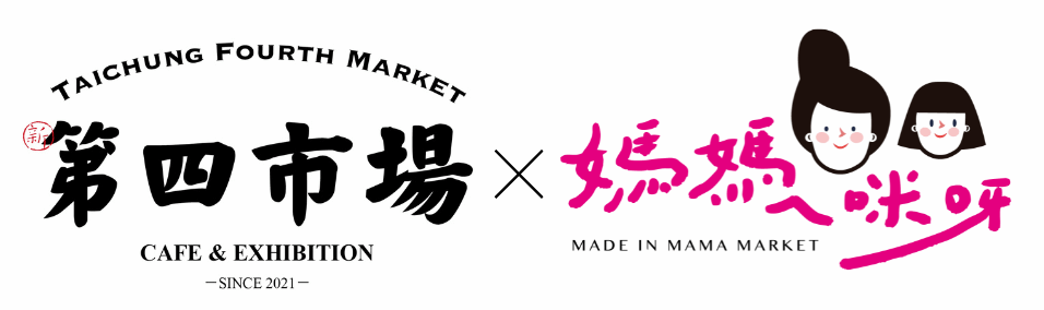 地賜市場有限公司