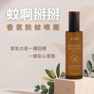 防蚊噴霧80ML