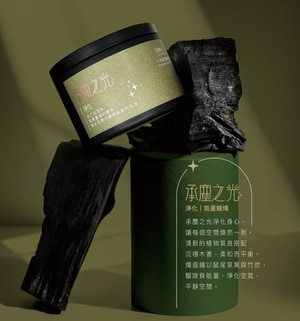 【能量蠟燭】｜大地能量蠟燭｜承塵之光｜淨化｜