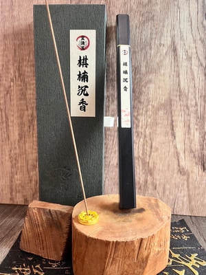 棋楠沉香臥香