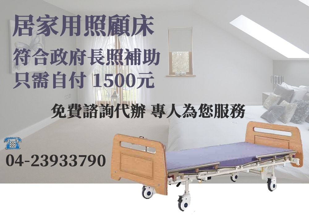 1743583876
