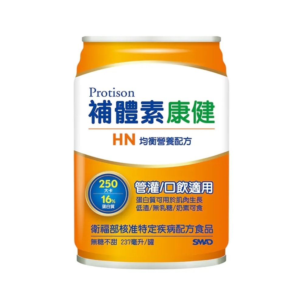 補體素 Protison 康健HN低渣 均衡營養配方 24罐／箱