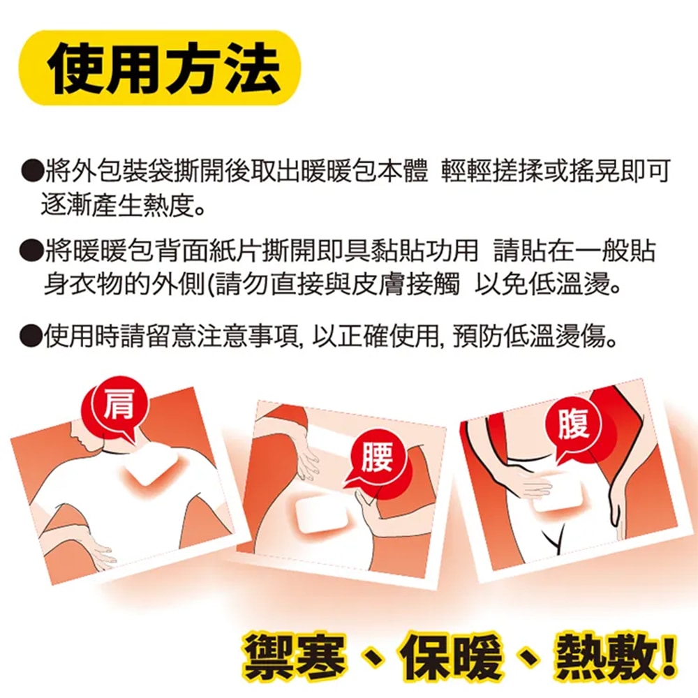 1000-6 - 複製