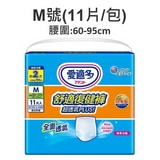 日本大王愛適多超透氣舒適復健褲M/L(箱購)第4張小圖