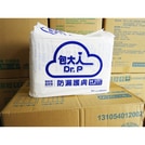 包大人成人紙尿褲黏貼型-防漏護膚M/L號(箱購)第2張小圖