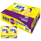 補體素 Protison 鉻100（糖尿病適用）24罐/箱 加贈2罐及衛生紙 ｜多箱優惠 歡迎來電洽詢第1張小圖