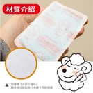 三樂事 Sunlus 快樂羊 手握式 暖暖包第3張小圖