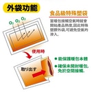 三樂事 Sunlus 快樂羊 貼式 暖暖包 10枚入/包第4張小圖