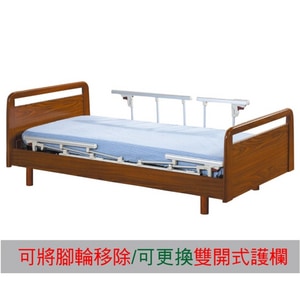 康元 護理床 電動床 MB-668-2 雙馬達電動床(二馬達)