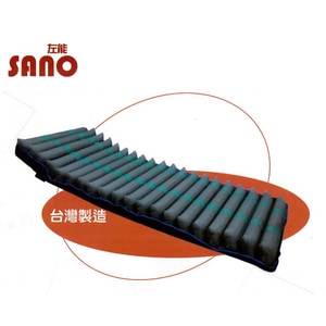 左能 SANO 交替式壓力氣墊床  台南市醫療器材 專人配送安裝 長照輔具補助申請代辦