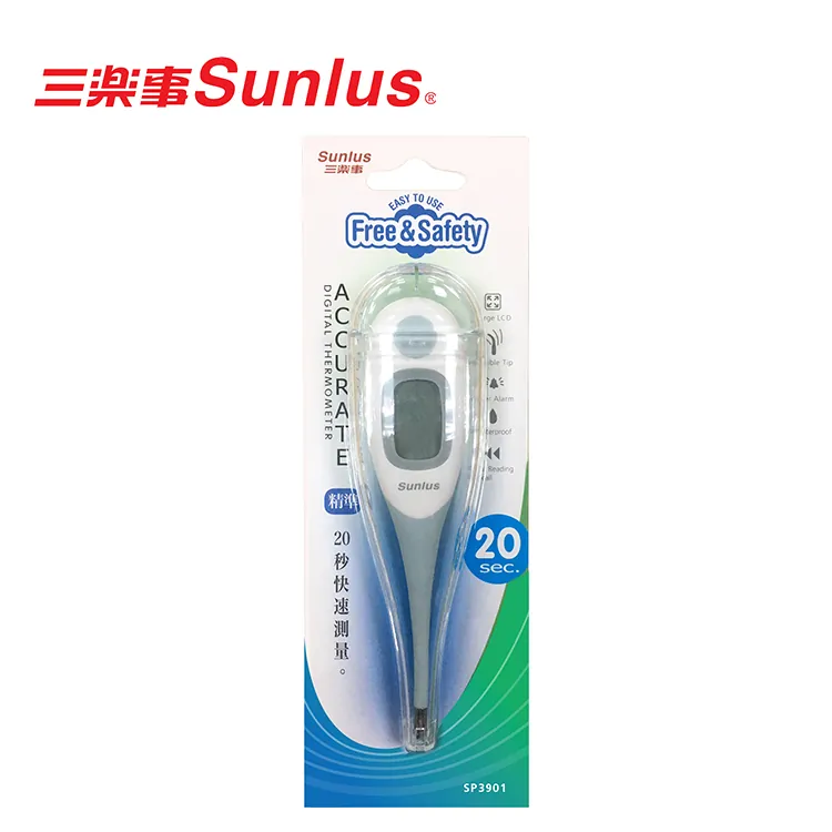 三樂事 Sunlus 大螢幕電子體溫計 SP3901 |
