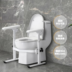 一太itai 馬桶安全扶手 ET-AD-A003W台南市醫療器材 長照輔具補助申請代辦