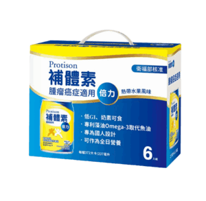 補體素 Protison 倍力(腫瘤癌症適用 管灌適用) 熱帶水果風味 | 補體素禮盒 6入/盒