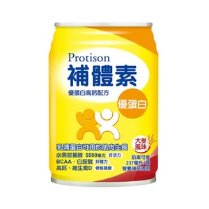 補體素 Protison 增強體力配方 優蛋白 原味 24罐/箱 加贈2罐及衛生紙 | 多箱優惠 歡迎來電洽詢