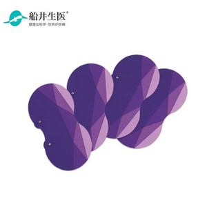 funcare 船井® 8字型傳導片–酸痛按摩機專用(不含黏著貼片)4片/組