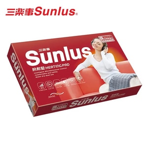 三樂事 Sunlus 柔毛熱敷墊(中) (升級款) SP1215