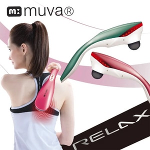 三樂事 Sunlus muva六段深層震捶 按摩棒 SA192 