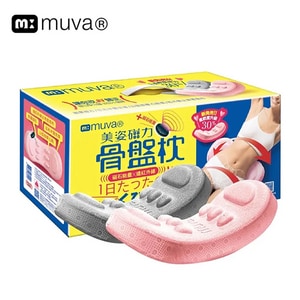 三樂事 Sunlus muva美姿磁力骨盤枕 SA821 