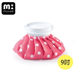 三樂事 Sunlus muva 冰熱雙效水袋 9吋