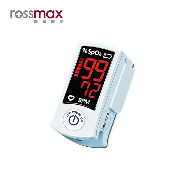  Rossmax ★ 手指型血氧濃度計 SB100｜
