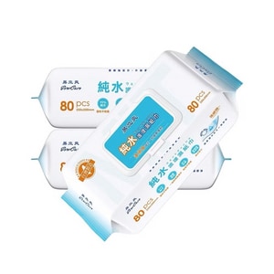【易立爽】超大尺寸、連抽~99%純水護理濕巾 200x250mm（80抽/包）